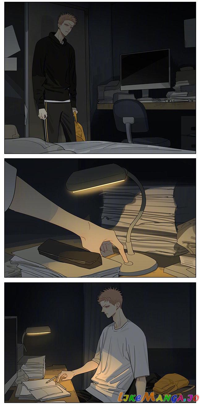 19 Days chapter 360 image 5